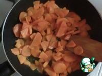 Пшённое табуле с морковью и персиками ингредиенты