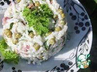 Быстрый салат с рисом ингредиенты