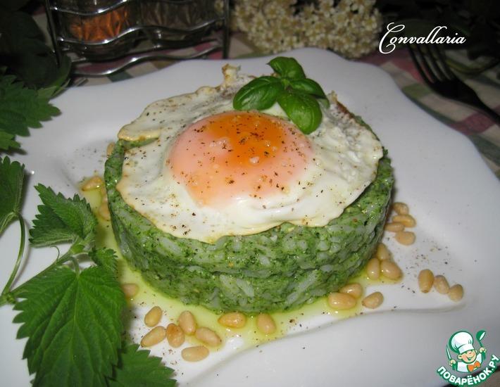 Рецепт: Рис с зеленым соусом и яйцом