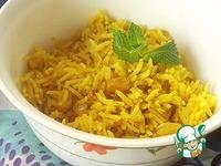Рис Золото Индии ингредиенты