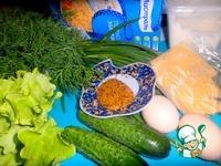Зелёный дачный салат ингредиенты