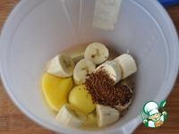 Банановый брауни с кофе и фундуком ингредиенты