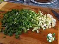 Салат с топинамбуром ингредиенты