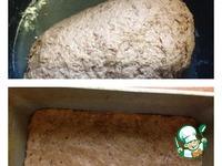 Черный хлеб с тмином и семенами льна ингредиенты