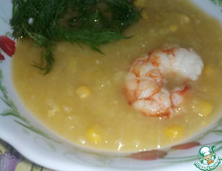 Рецепт: Овощной суп-пюре с креветками