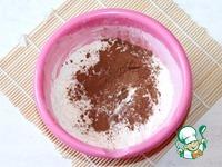 Сливочные кексы с шоколадно-ореховой нутеллой ингредиенты