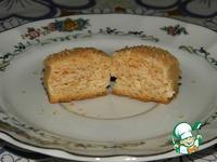Пряное печенье «Карамельный десерт ингредиенты