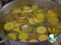 Овощной суп с баклажанами Карнавал ингредиенты