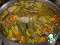 Овощной суп с баклажанами Карнавал ингредиенты