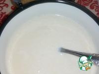 Молочный десерт Карамельный рафаэлло ингредиенты