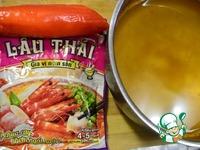 Вьетнамский суп Лау ингредиенты