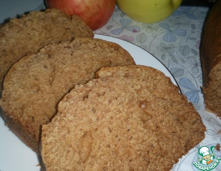 Рецепт: Карамельный яблочный кекс
