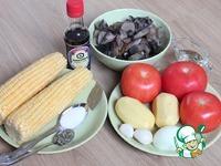 Томатно-кукурузный суп с грибами ингредиенты