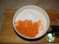 Морковный торт Для Олечки ингредиенты