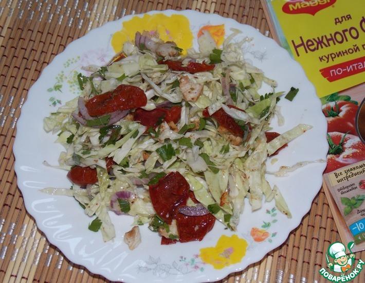 Рецепт: Салат из капусты с вялеными томатами