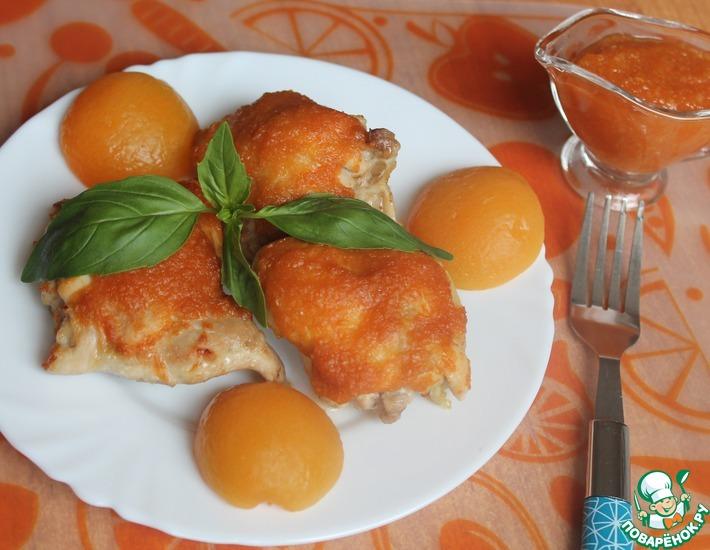 Рецепт: Куриные бедра в абрикосовом соусе