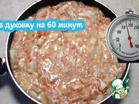 Пирог с мясом, сыром и грибами ингредиенты