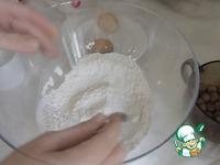 Сметанный кекс с орехами ингредиенты