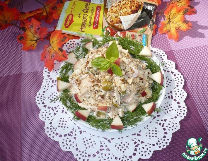 Рецепт: Салат с куриным филе и персиками