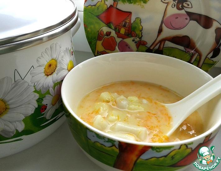 Рецепт: Овощной суп с молоком