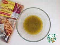 Куриный салат с оливковой пастой ингредиенты