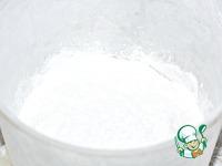 Пирог Слива в сахаре ингредиенты