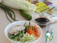 Салат с куриной грудкой Азиатский мотив ингредиенты