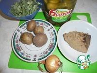Печень с картофелем, фасолью и огурцами ингредиенты