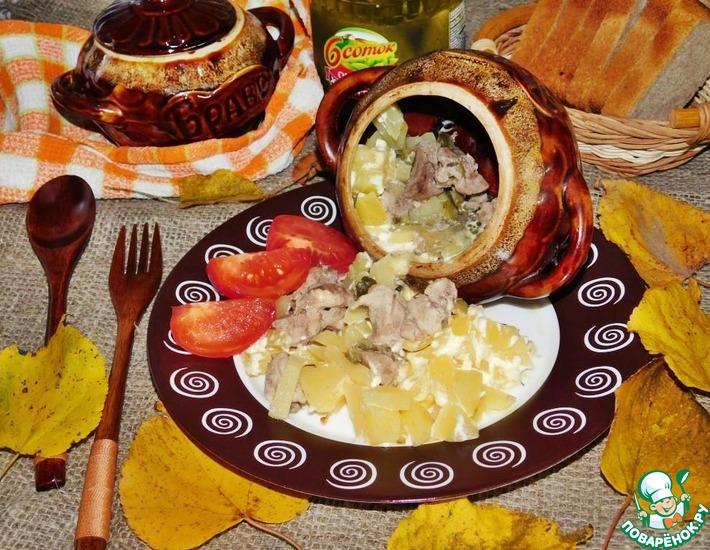 Рецепт: Жаркое с маринованными огурцами в горшочках