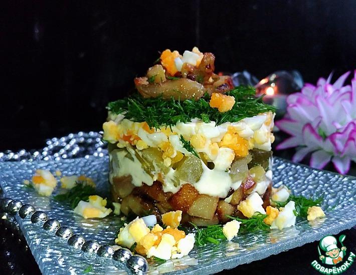 Рецепт: Салат из баклажанов Сакартвело