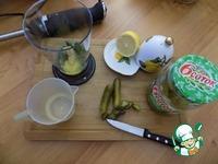 Чечевичные котлеты с домашним тартаром ингредиенты