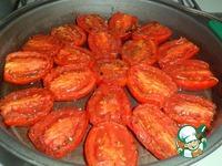 Луково-томатный пирог ингредиенты