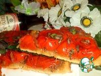 Луково-томатный пирог ингредиенты