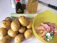 Жареный картофель с луком-пореем ингредиенты