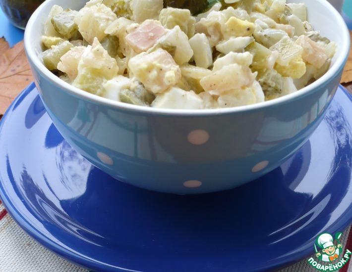 Рецепт: Салат с маринованными огурцами и картофелем