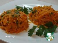 Салат из моркови ингредиенты
