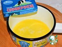 Пирожки с морковью и укропным маслом ингредиенты