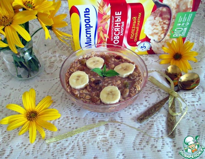 Рецепт: Шоколадно-банановая каша на завтрак