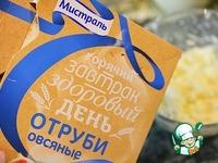 Сырники с ванильной грушей и отрубями ингредиенты