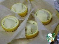 Печеные лимоны с моцареллой ингредиенты