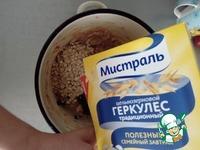 Рыбные кексы ингредиенты