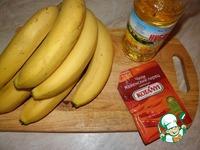 Банановые чипсы ингредиенты