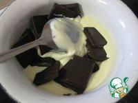 Шоколадный кекс Загадка ингредиенты