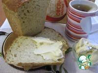Творожно-овсяный хлеб с тмином Деревенский ингредиенты