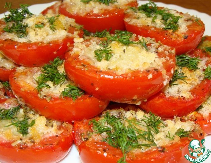 Рецепт: Закусочные помидоры с итальянским акцентом