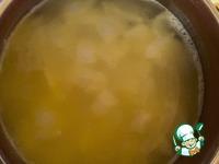 Сырный суп-пюре сытный ингредиенты