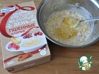 Котлеты рубленые курино-пшённные ингредиенты