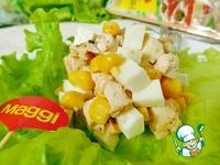 Салат с кукурузой и адыгейским сыром ингредиенты