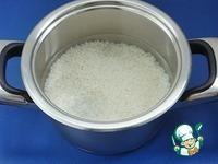 Рассыпчатый гарнирный рис Рисинка к рисинке ингредиенты