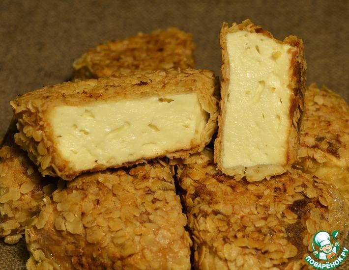 Рецепт: Жареный сыр в хрустящей корочке